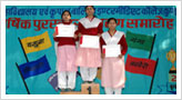 Competitions