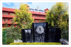 Kripalu Mahila Mahavidyalya